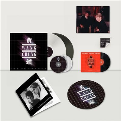 Wang Chung - Clear Light / Dark Matter  - Import Clear White & Black Ice Vinyl 2 LP Record+2 CD+7inch Box Set