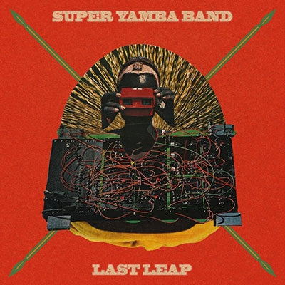 Super Yamba Band - Last Leap - Import Vinyl LP Record