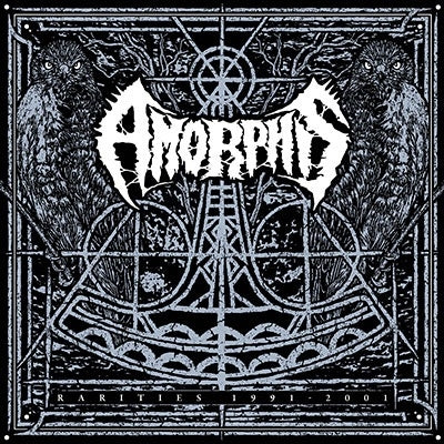 Amorphis - Rarities 1991 - 2001 - Import CD