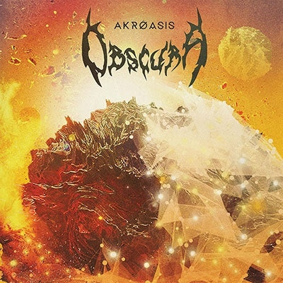Obscura - Akroasis - Import Colored Vinyl LP Record