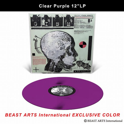 G.I.S.M. - Military Affairs Neurotic” - Import Vinyl LP Record