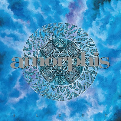 Amorphis - Elegy＜Colored Vinyl＞ - Import 2 LP Record