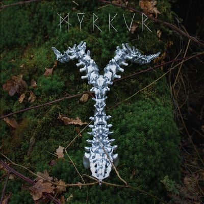 Myrkur - Spine - Import Pink Vinyl LP Record