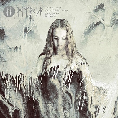 Myrkur - Myrkur - Import Colored Vinyl LP Record