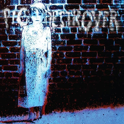 Pig Destroyer - Book Burner - Import Black, Blue, White & Red Splatter Vinyl LP Record