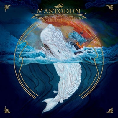 Mastodon - Leviathan - Import White, Green Merge With Splatter Vinyl LP Record Limited Edition
