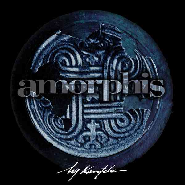 Amorphis - My Kantele - Import Record Store Day/Custom Galaxy Merge Vinyl 12inch Shingle Record