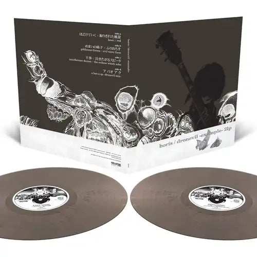 Boris - Dronevil -Example- (20Th Anniversary Reissue) - Import Vinyl 2 LP Record