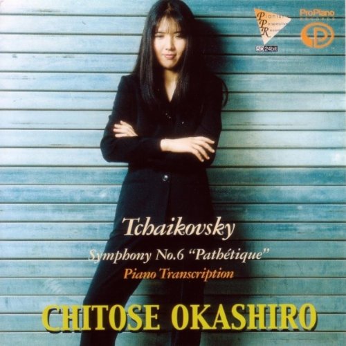 Tchaikovsky (1840-1893) - Symphony No.6 : Chitose Okashiro - Import CD