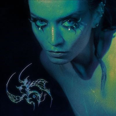 Zanias - Chrysalis - Import Vinyl LP Record
