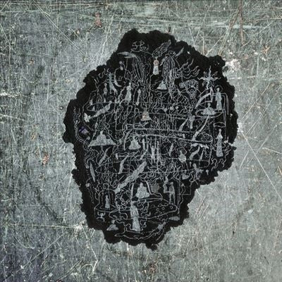 Senyawa - Alkisah - Import CD