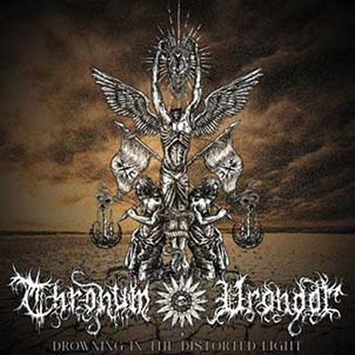 Thronum Vrondor - Drowning In The Distorted Light - Import Vinyl LP Record Limited Edition