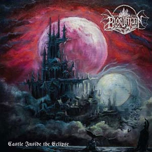 Bloedmaan - Castle Inside The Eclipse - Import Transparent Sea Blue & Opaque Baby Blue Swirl Vinyl LP Record Limited Edition