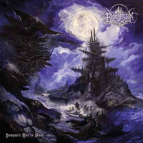 Bloedmaan - Vampyric War In Blood - Import CD Digipak
