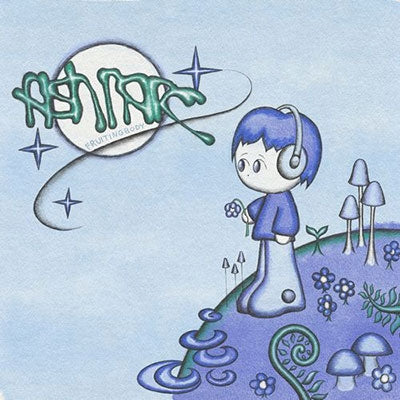 Fish Narc - Fruiting Body - Import Vinyl LP Record