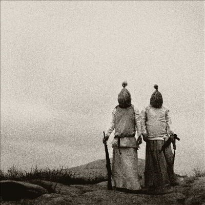 The Body - All The Waters Of The Earth Turn To Blood - Import Vinyl 2 LP Record