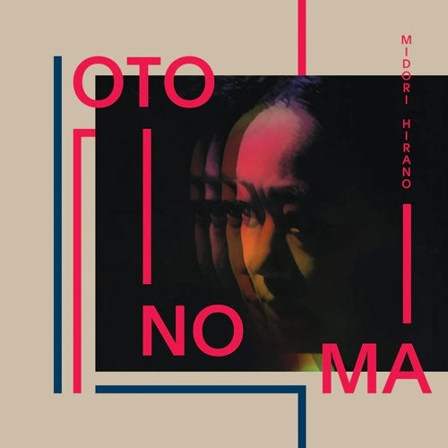 Midori Hirano - OTONOMA - Import Opaque Pink Vinyl 2 LP Record