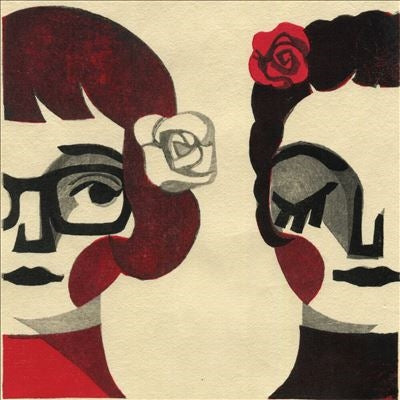 The Softies - The Bed I Made - Import Vinyl LP Record