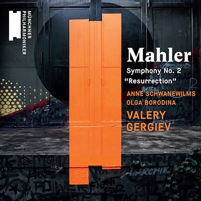 Valery Gergiev, Munich Philharmonic Orchestra - Mahler (1860-1911) Symphony No.2 : Valery Gergiev / Munich Philharmonic - Import CD