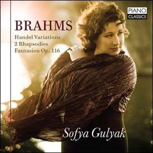 Brahms / Hireche, Ali - Brahms: Piano Variations - Import CD