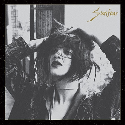 Sunfear - All At Once - Import Vinyl LP Record