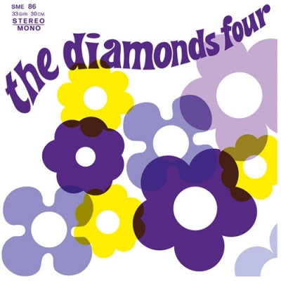 Mario Molino - The Diamonds Four - Import Vinyl LP Record