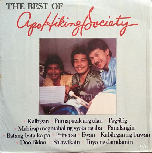 Apo Hiking Society - The Best Of Apo Hiking Society - ImportLP Record
