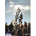 Nello Santi - Verdi: La Battaglia Di Legnano / Nello Santi, Orchestra & Coro Del Teatro Massimo Bellini Di Catania, Cesar Hernandez, etc - Import DVD