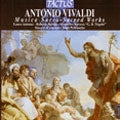 Tiepolo Instrumental Ensemble - Vivaldi: Sacred Works, Vol.1 - Import CD