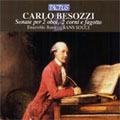 Giuseppe Nalin - BESOZZI :SONATAS FOR 2 OBOES, 2 HORNS & BASSOON:NO.22/NO.10/NO.1/ETC:GIUSEPPE NALIN(dir)/ENSEMBLE BAROCCO SANS SOUCI - Import CD