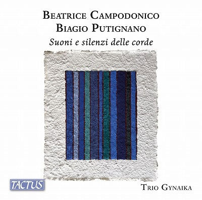 Trio Gynaika - Campodonico & Putignano: Suoni E Silenzi Delle - Import CD