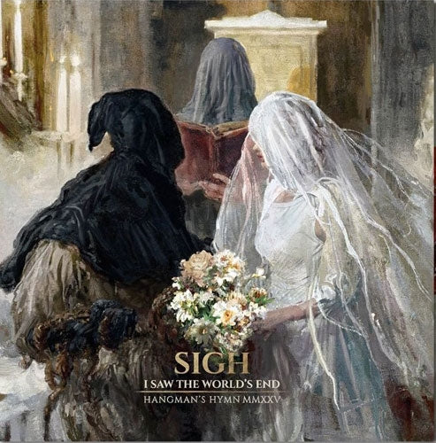 Sigh - I Saw The World'S End (Hangman'S Hymn Mmxxv) - Import Marble Vinyl LP Record Limited Edition