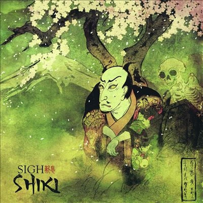 Sigh - Shiki - Import CD
