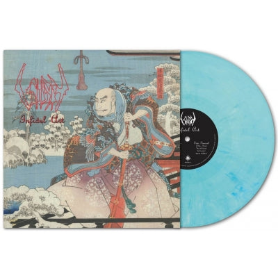 Sigh - Infidel Art - Import Blue Marble Vinyl LP Record Limited Edition