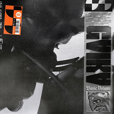 Gaika - Basic Volume - Import CD