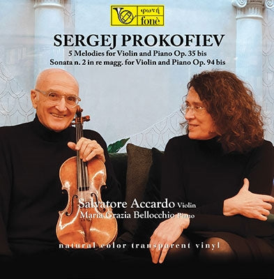 Prokofiev (1891-1953) - "Works for Violin and Piano Salvatore Accardo, Maria Grazia Bellocchio (Vinyl/Fone)" - Import Vinyl LP Record