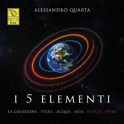 Alessandra Ammara - Quarta, Alessandro : I 5 Elementi Quarta(Vn)Magagnino(P)Solisti Filarmonici Italiani - Import 2 LP Recurd