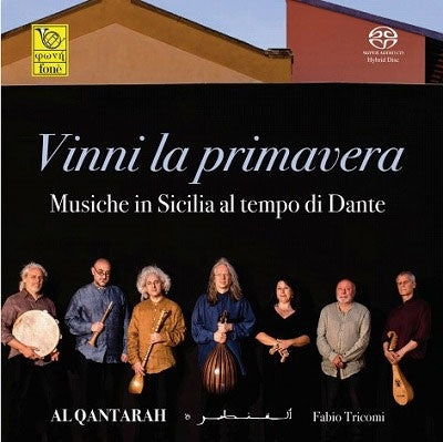 Al Qantarah、Fabio Tricomi - Vinni La Primavera - Import SACD Hybrid