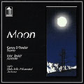 Kenny Wheeler - Moon - Import CD