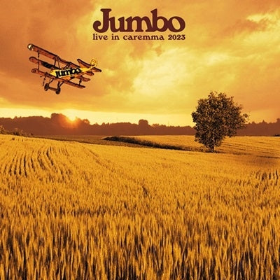 Jumbo (Rock) - Live In Caremma 2023: Cd+Dvd - Import CD + DVD