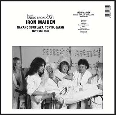 Iron Maiden - Nakano Sunplaza (Tokyo, Japan, May 24Th, 1981) - Import Vinyl LP Record Limited Edition