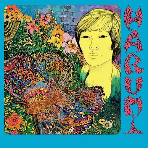 Harumi - Harumi - Import Vinyl 2 LP Recurd