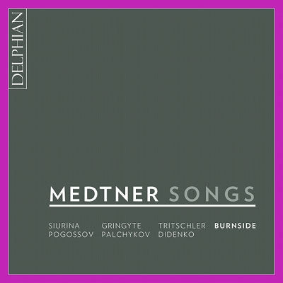 Various Artists - Medtner: Songs - Import 2 CD