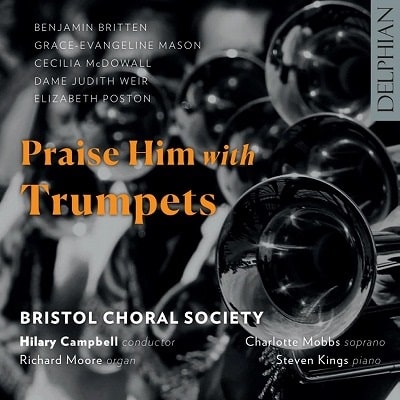 Hilary Campbell - Weir:Praise Him With Trumpets - Import CD