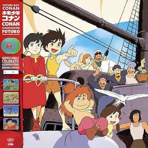 (Animation Music)  - Future Boy Conan  - Import Blue & Green Colored Vinyl 2 LP Record