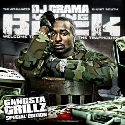 Young Buck - Welcome To The Traphouse - Import CD