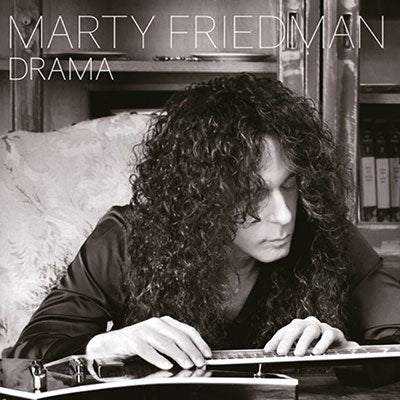Marty Friedman - Drama - Import Vinyl 2 LP Record