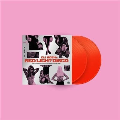 Various Artists - Eli Roth'S Red Light Disco (Deluxe) - Import 180g Vinyl 2LP Record+7inch Limited Edition