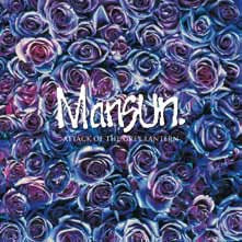 Mansun - Attack Of The Grey Lantern - Import CD