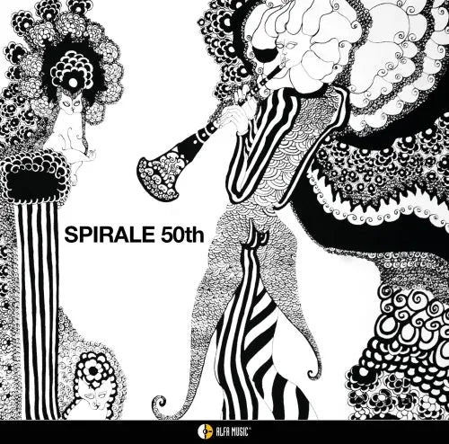 Spirale - Spirale 50Th - Import CD